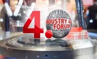 "中国制造2025"邂逅德国"工业4.0"应是统一标准